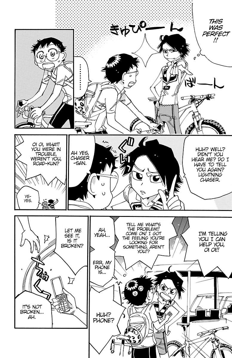 Yowamushi Pedal Ride. 559 7
