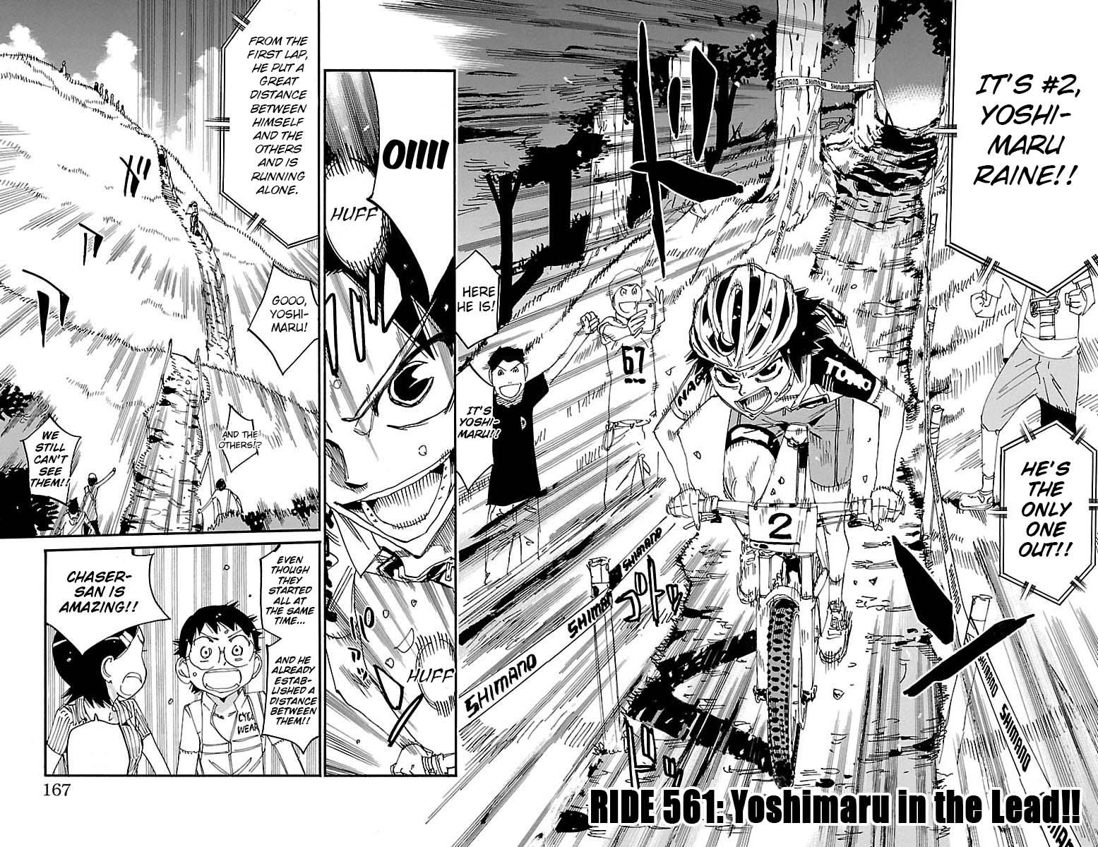 Yowamushi Pedal Ride. 561 2