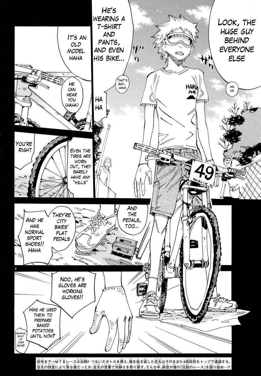 Yowamushi Pedal Ride. 570 2