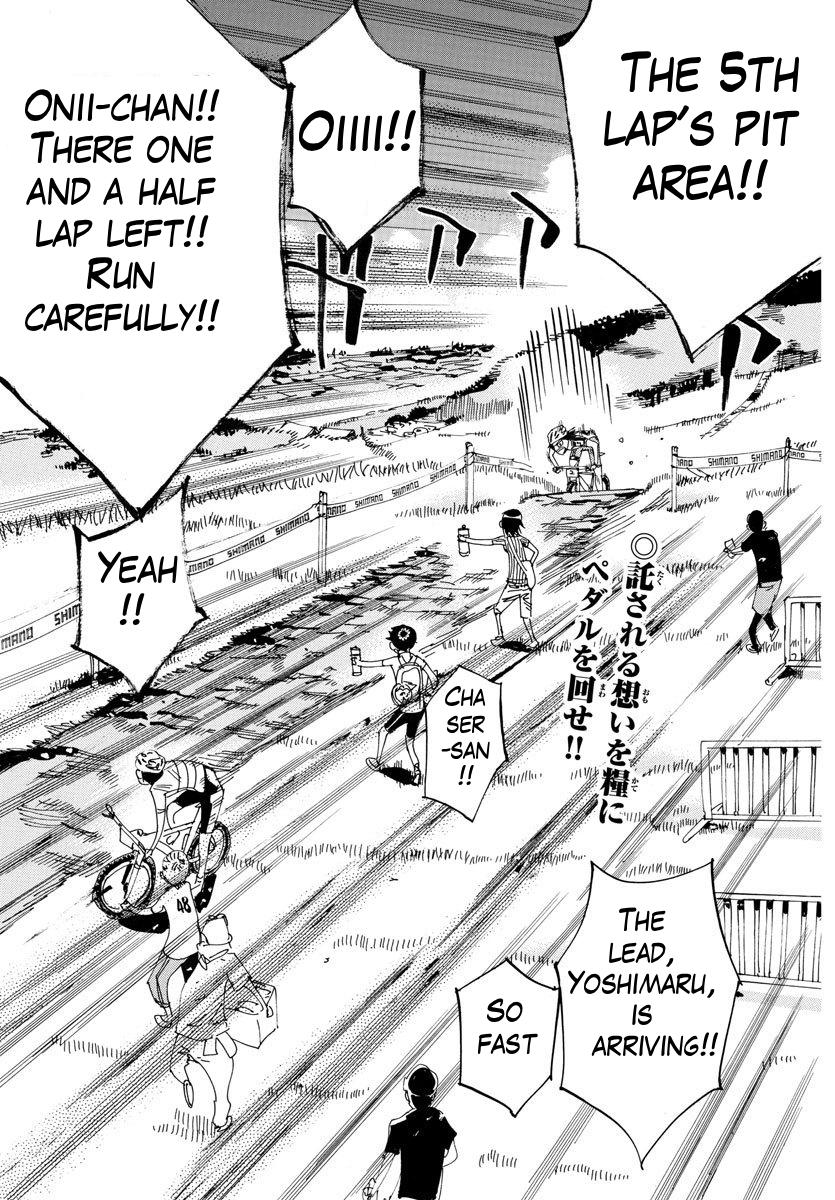 Yowamushi Pedal Ride. 571 5