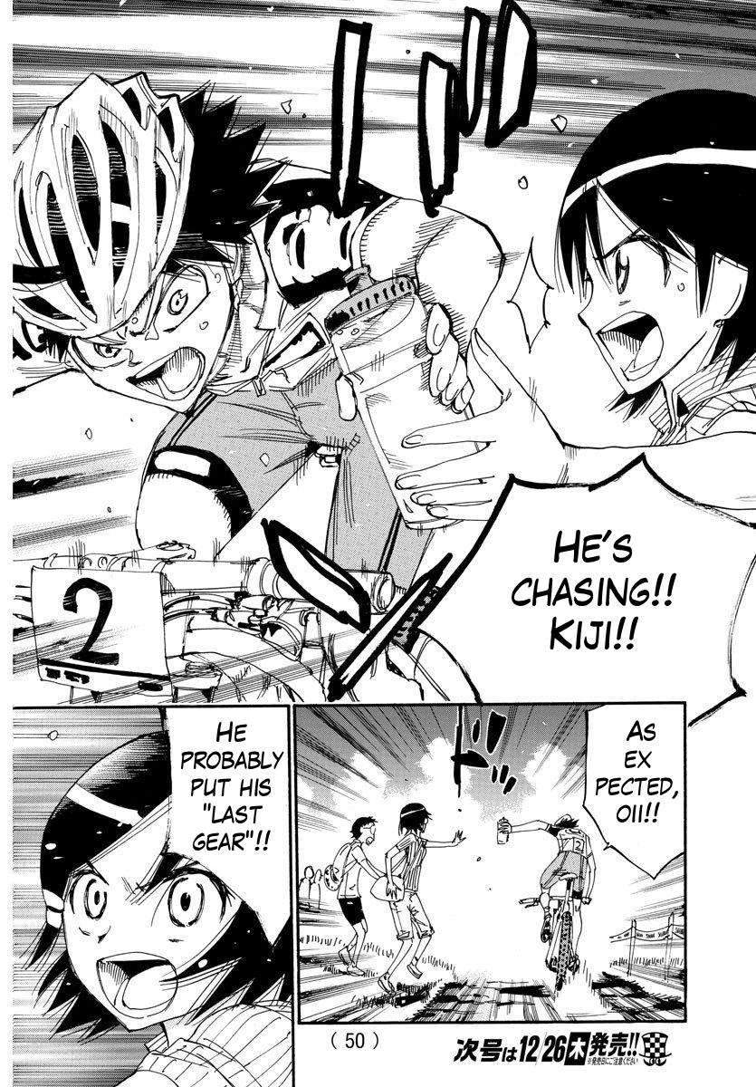 Yowamushi Pedal Ride. 571 6