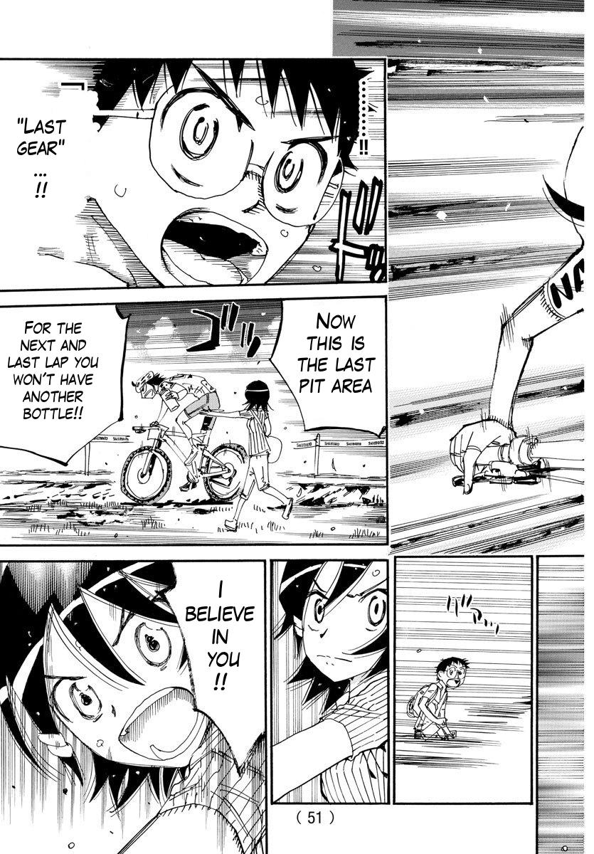 Yowamushi Pedal Ride. 571 7