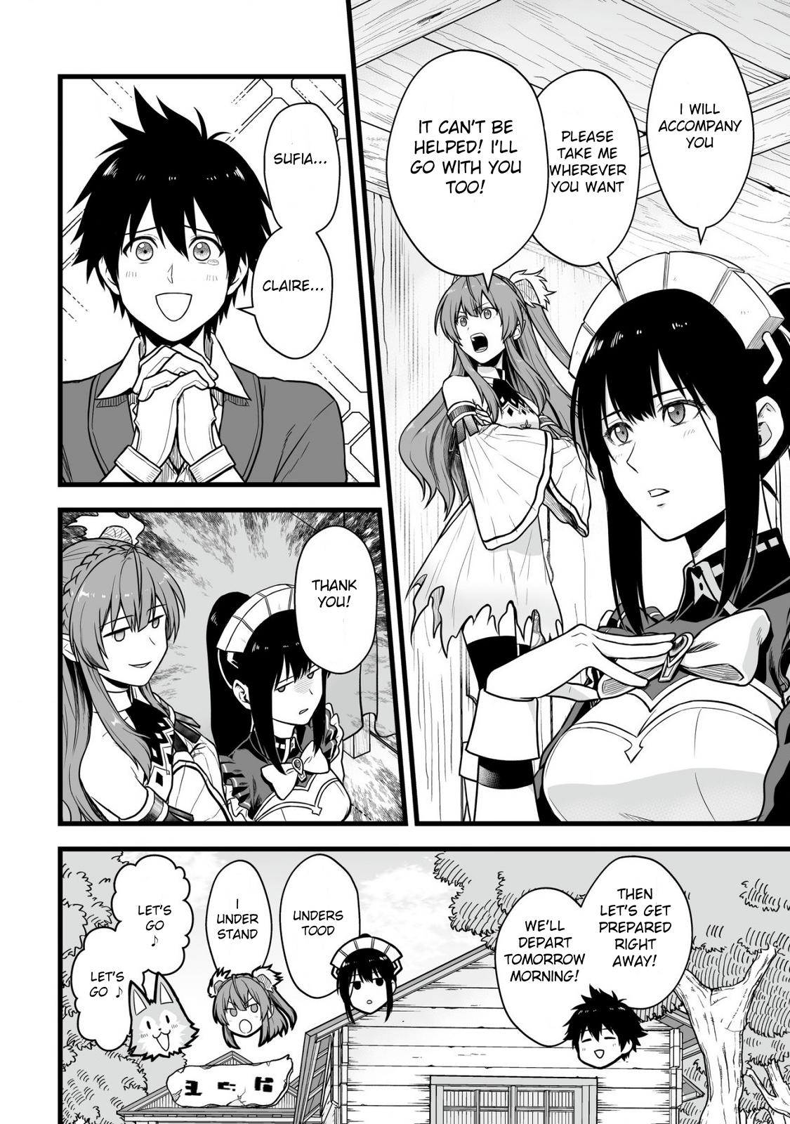Yuiitsu Muni no Saikyou Tamer Chapter 1 15