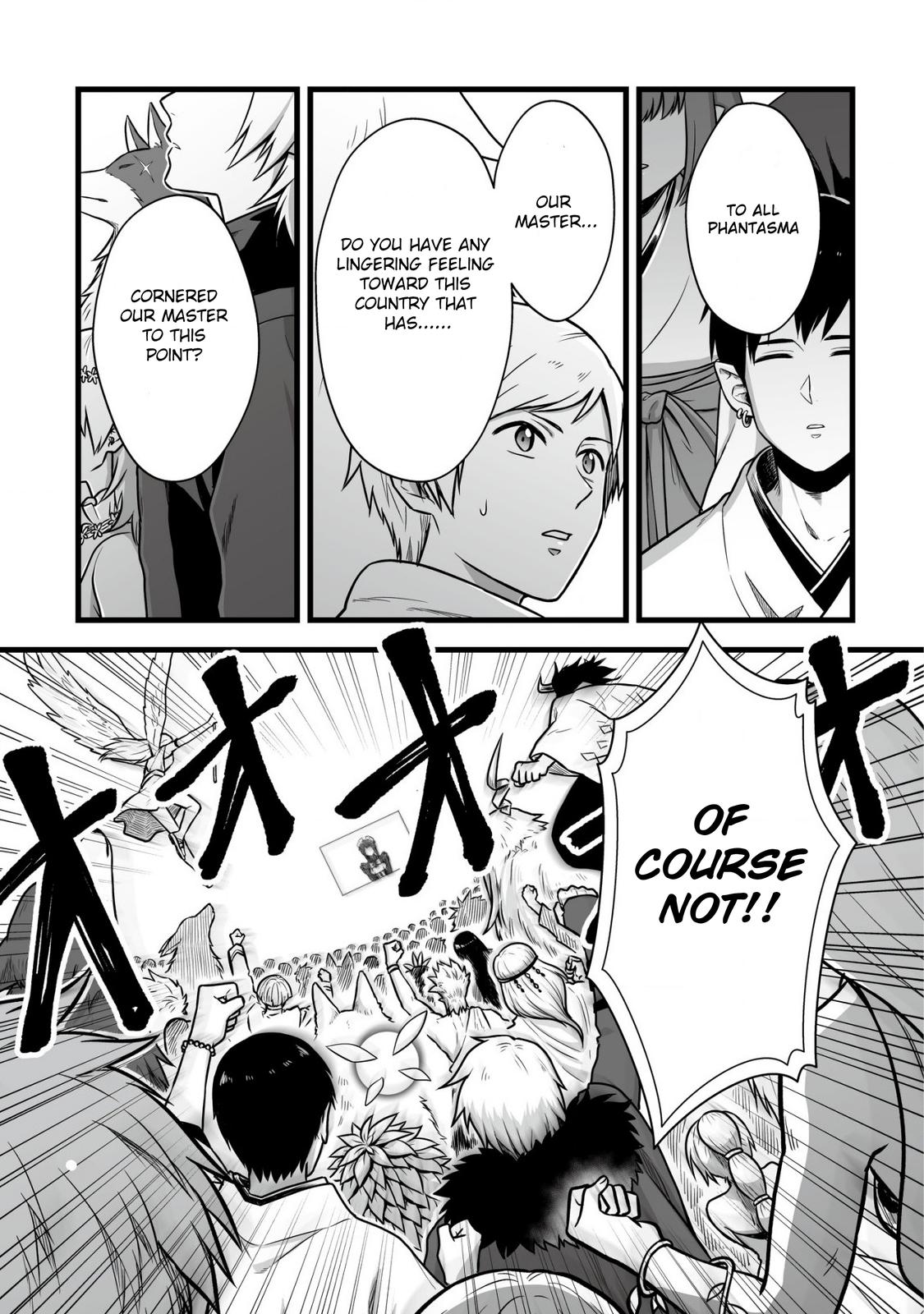 Yuiitsu Muni no Saikyou Tamer Chapter 1 18