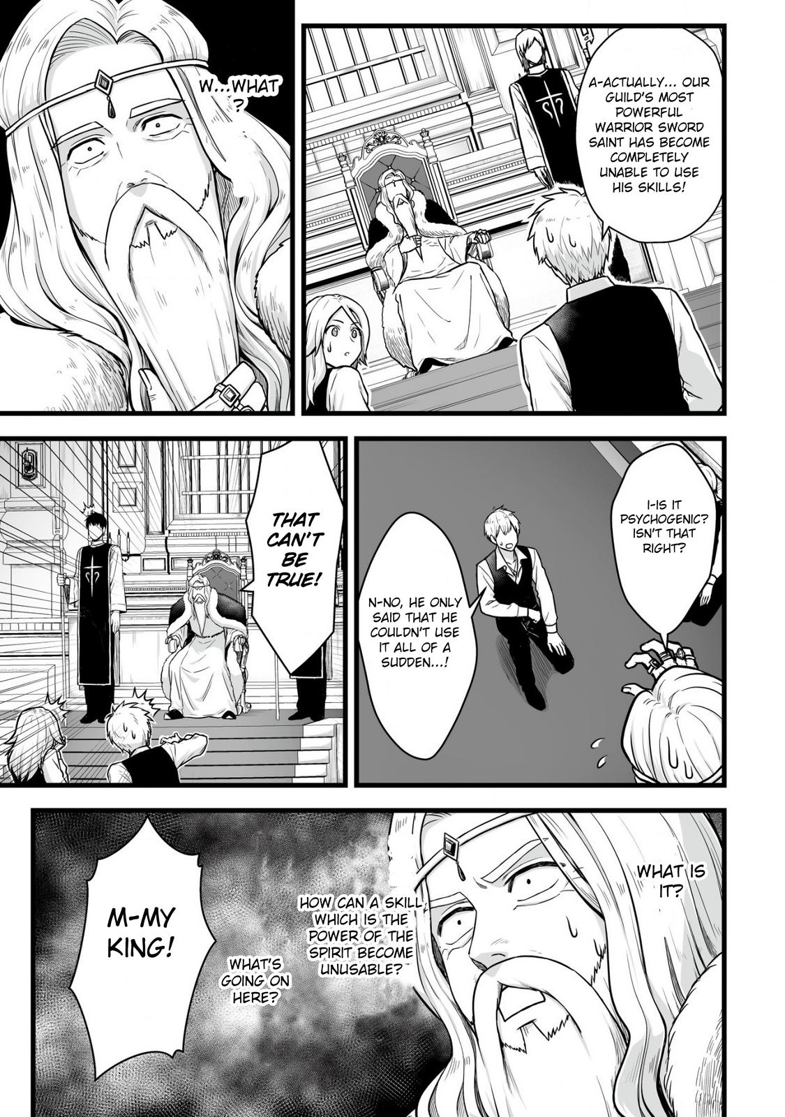 Yuiitsu Muni no Saikyou Tamer Chapter 1 20