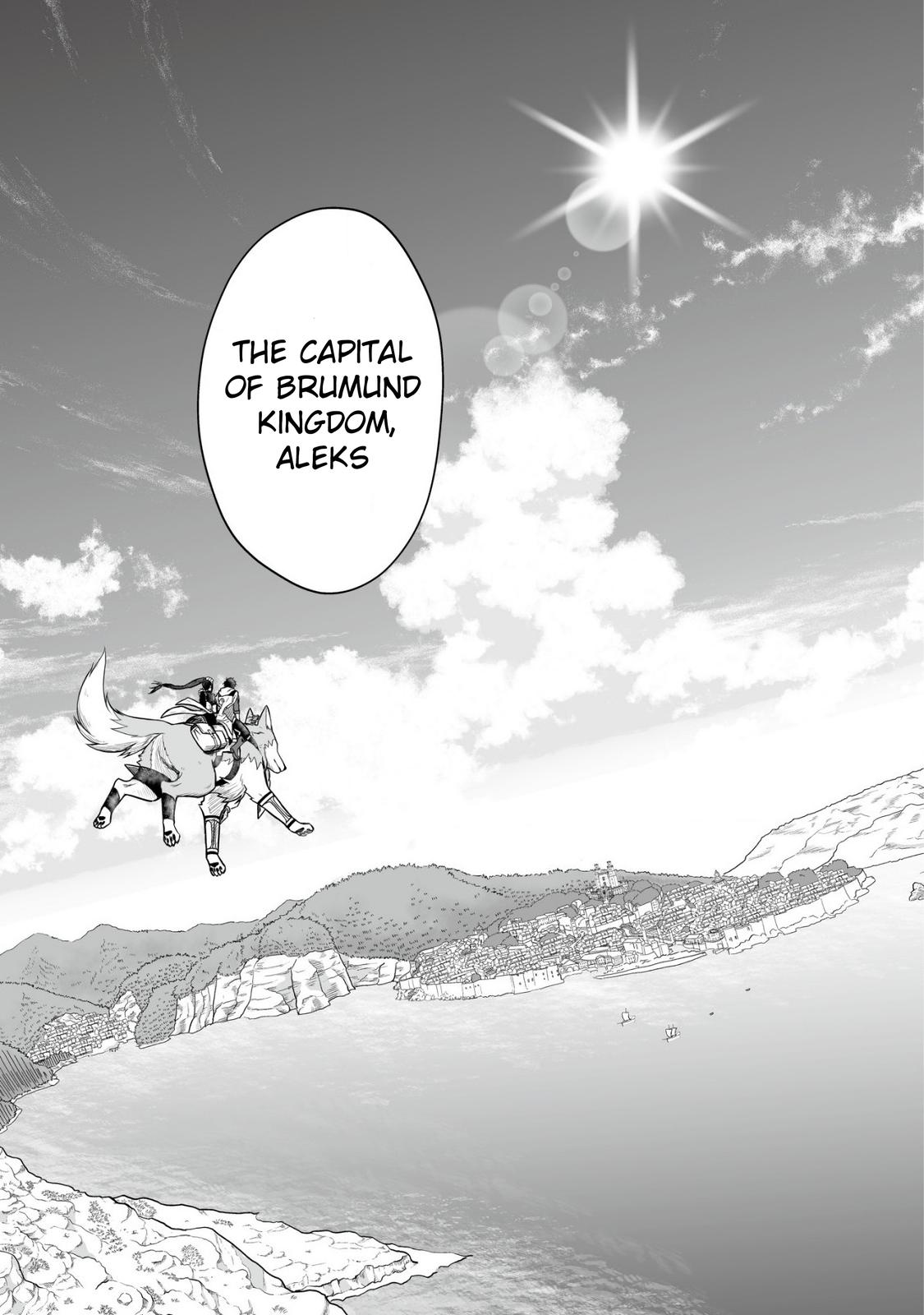 Yuiitsu Muni no Saikyou Tamer Chapter 1 24