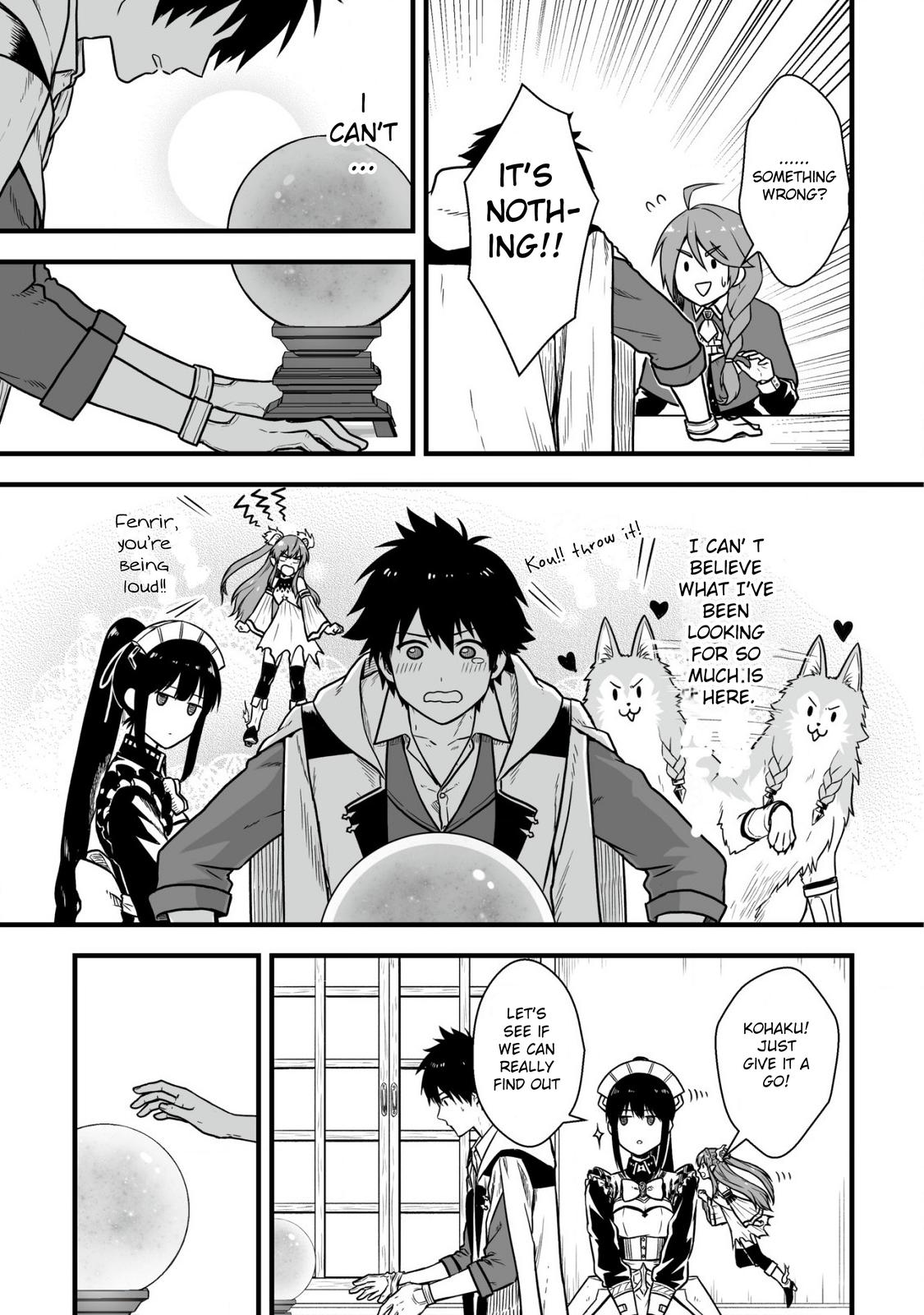 Yuiitsu Muni no Saikyou Tamer Chapter 2 13