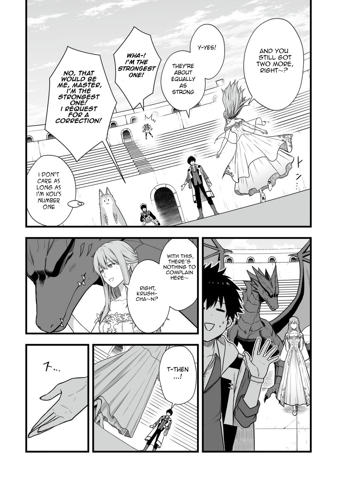 Yuiitsu Muni no Saikyou Tamer Chapter 3 26