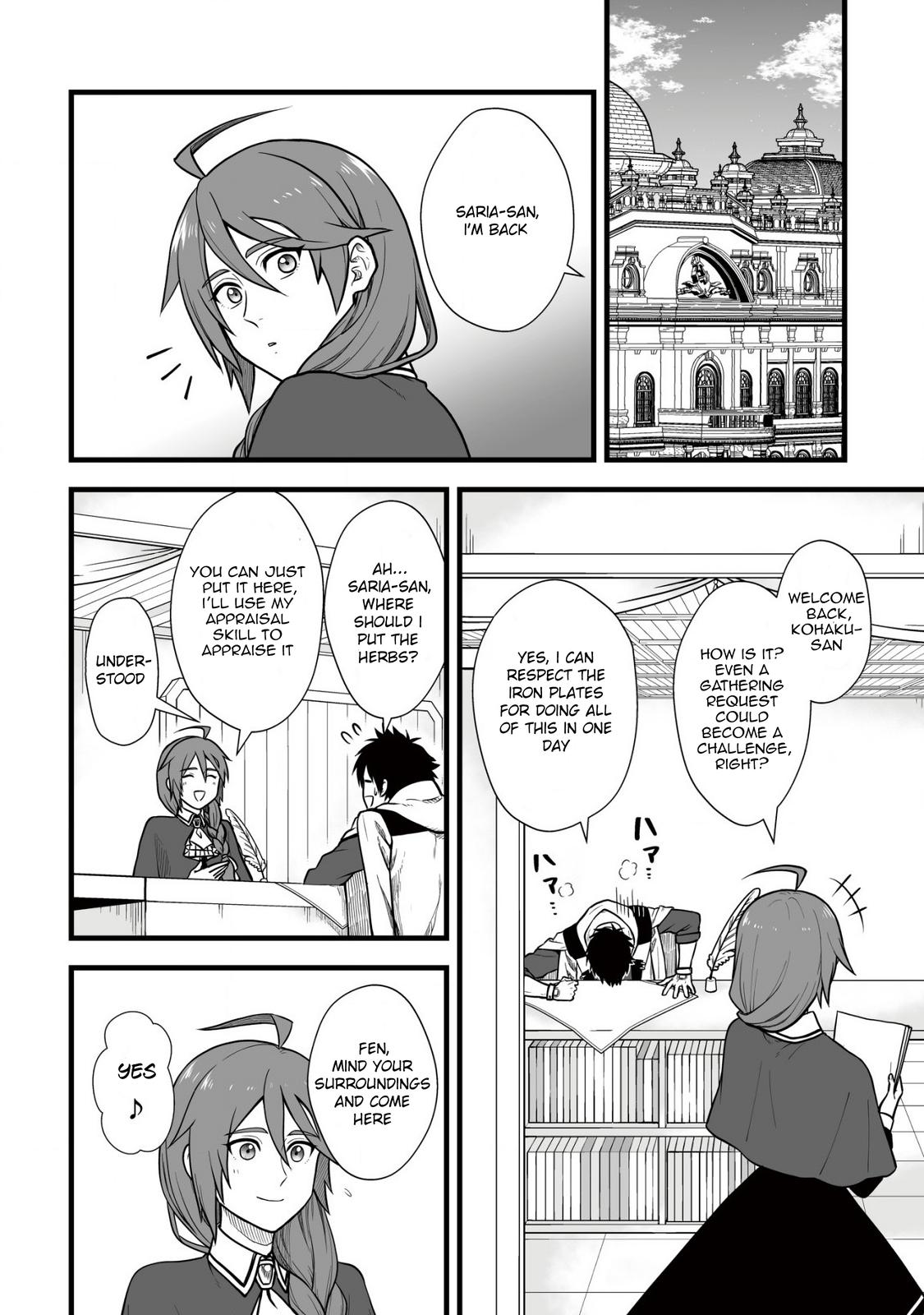 Yuiitsu Muni no Saikyou Tamer Chapter 5 5