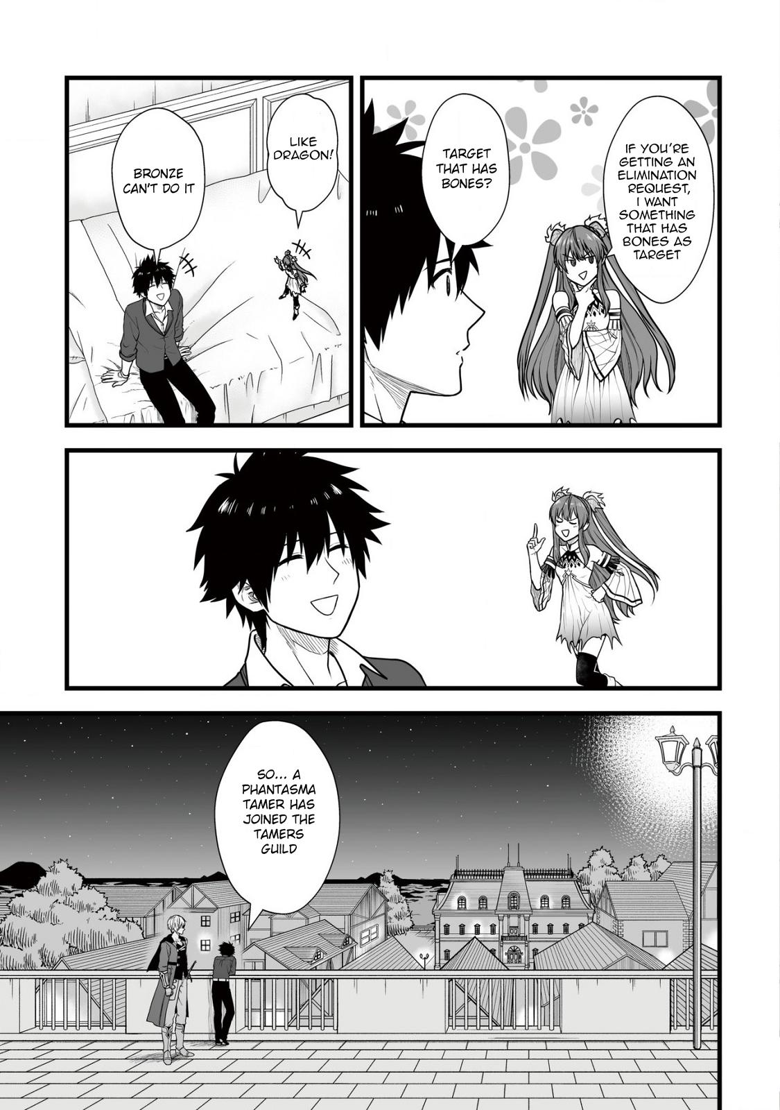 Yuiitsu Muni no Saikyou Tamer Chapter 5 24