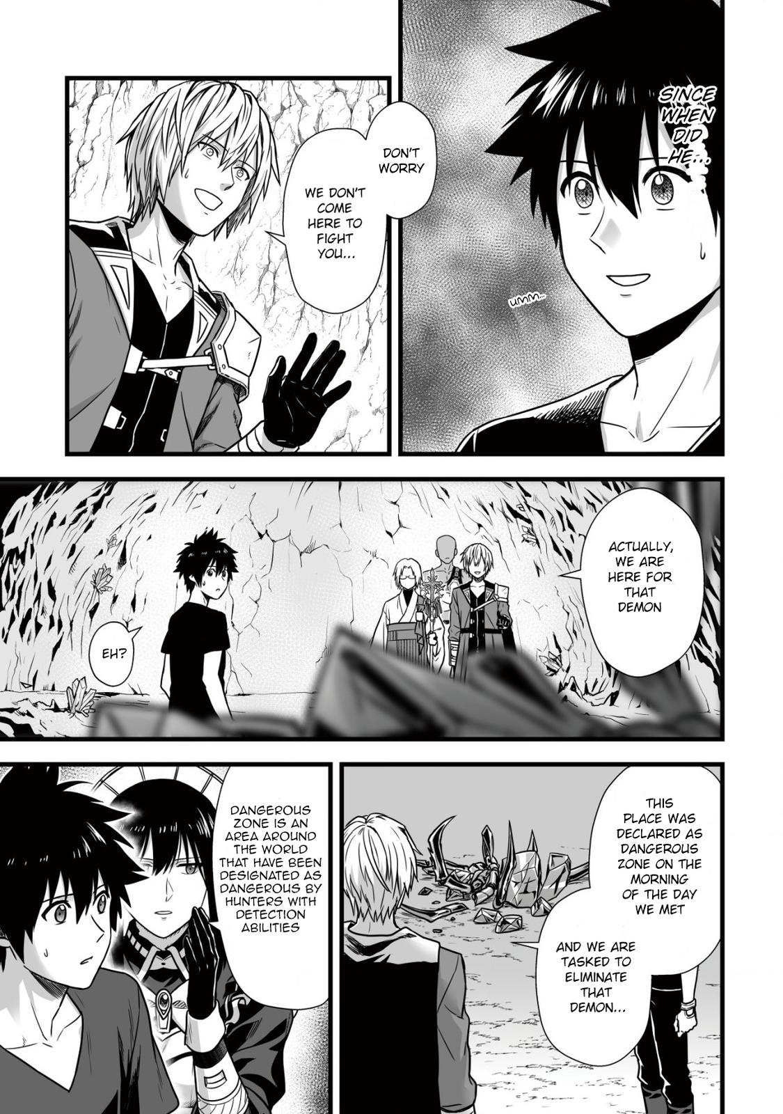 Yuiitsu Muni no Saikyou Tamer Chapter 7 12