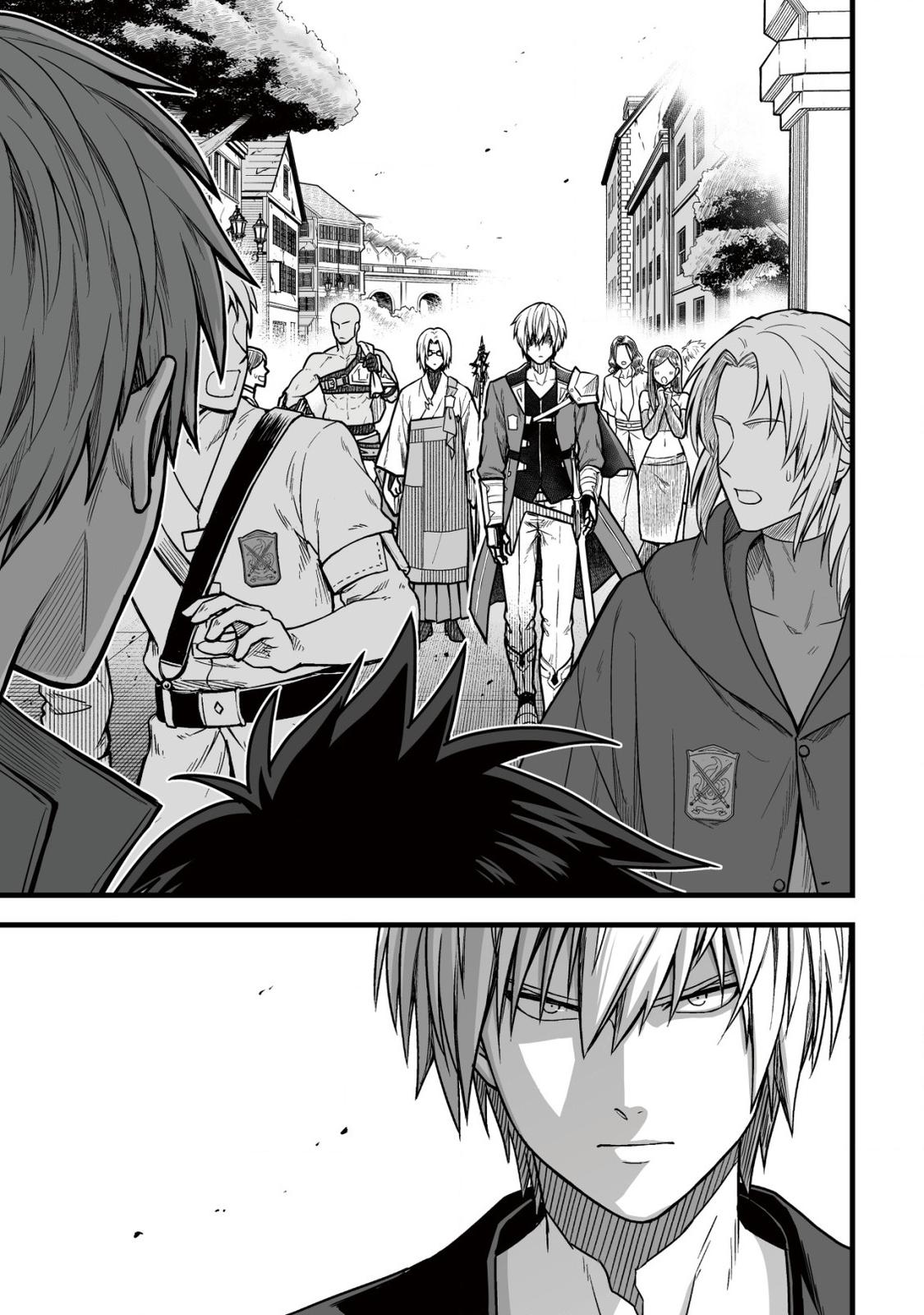 Yuiitsu Muni no Saikyou Tamer Chapter 9.2 10