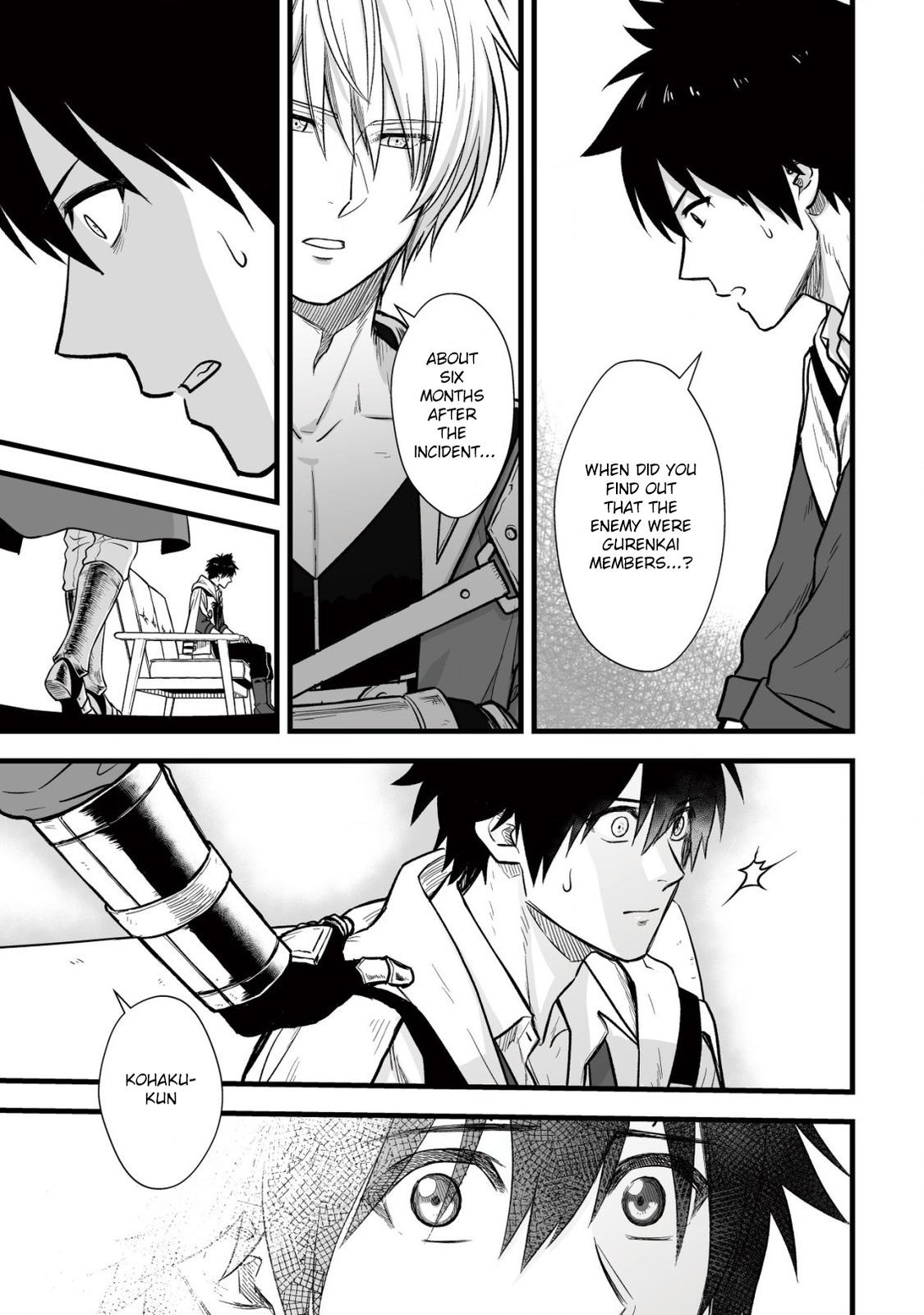 Yuiitsu Muni no Saikyou Tamer Chapter 10.1 12