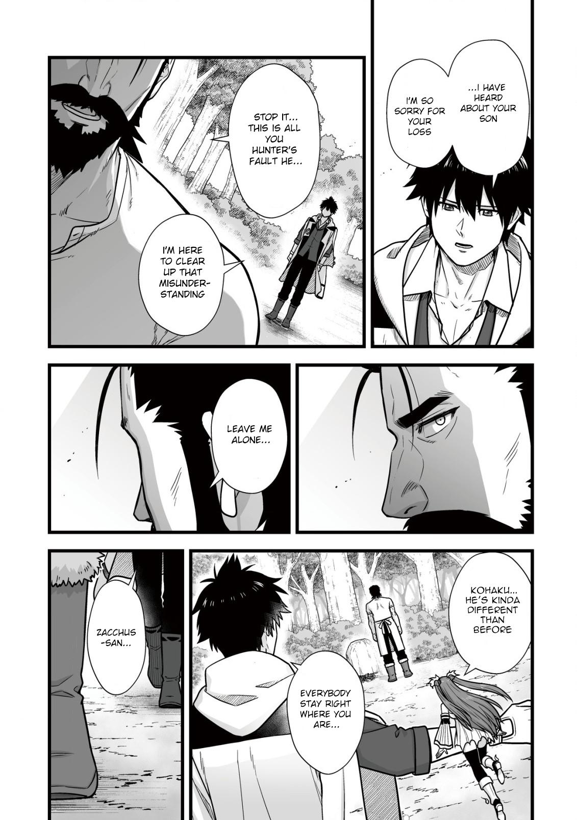 Yuiitsu Muni no Saikyou Tamer Chapter 11 3