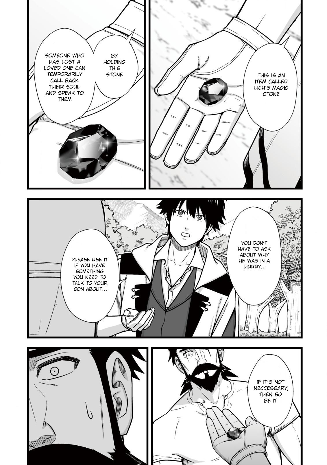 Yuiitsu Muni no Saikyou Tamer Chapter 11 14