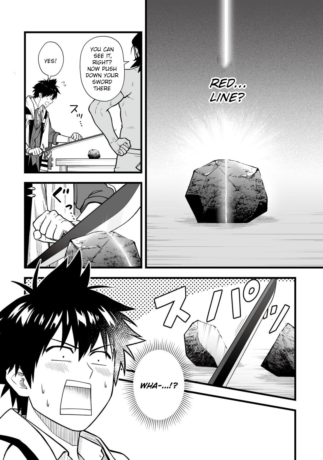 Yuiitsu Muni no Saikyou Tamer Chapter 13 7