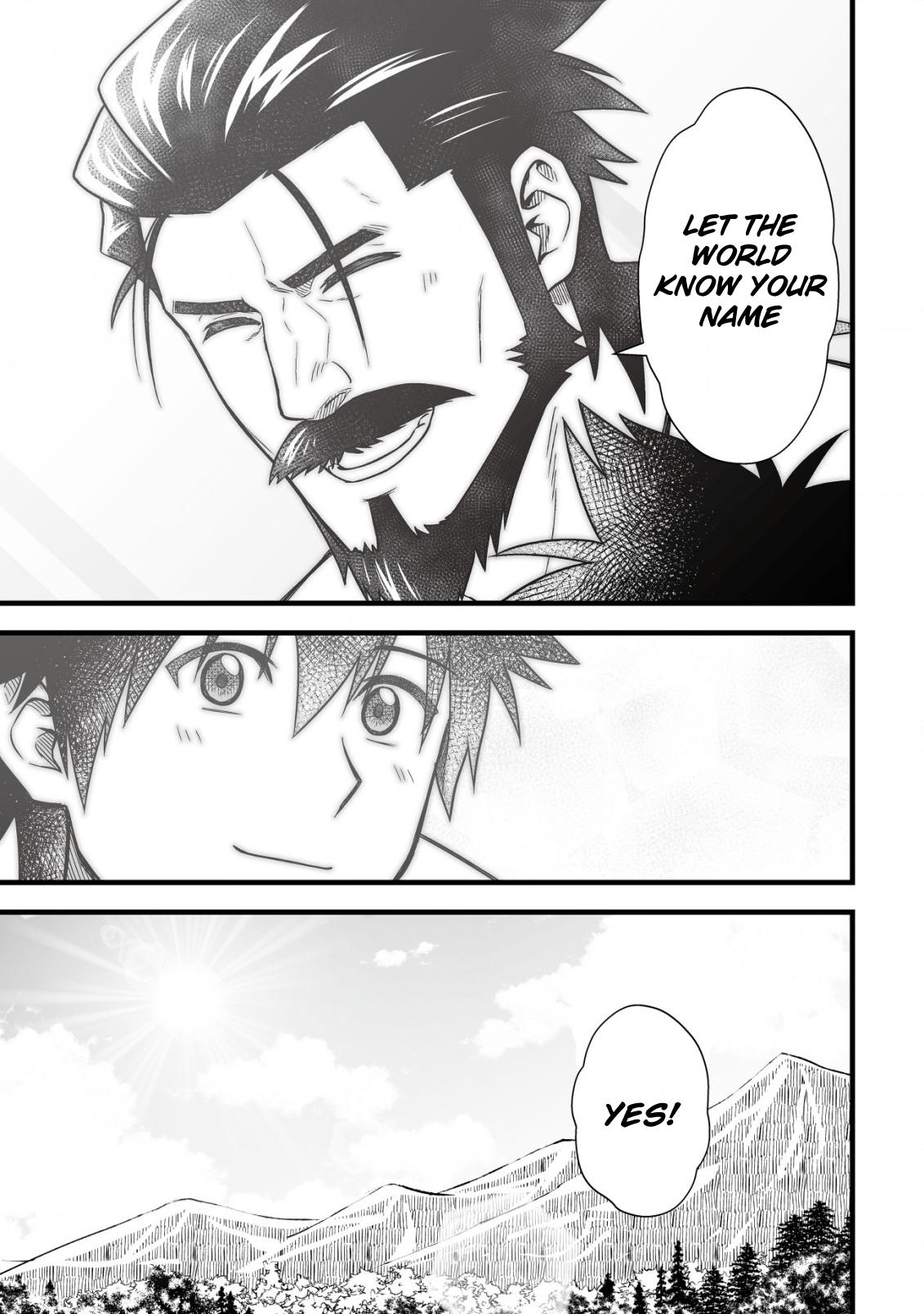 Yuiitsu Muni no Saikyou Tamer Chapter 13 12
