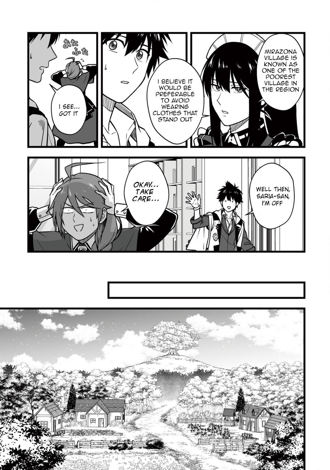Yuiitsu Muni no Saikyou Tamer Chapter 14 12
