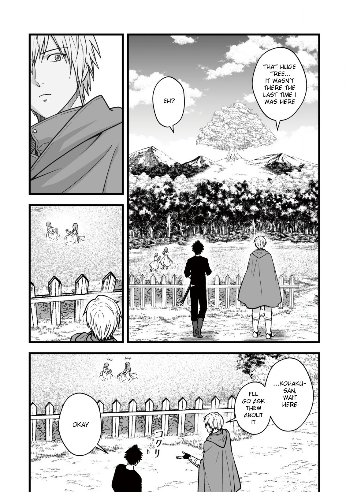 Yuiitsu Muni no Saikyou Tamer Chapter 15 6