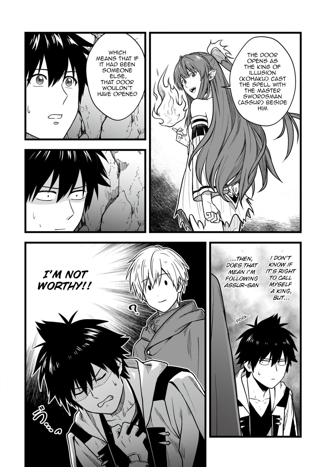 Yuiitsu Muni no Saikyou Tamer Chapter 16 5