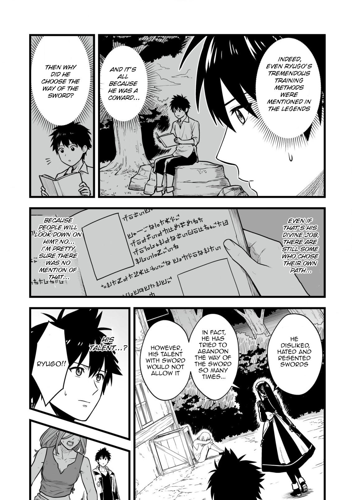 Yuiitsu Muni no Saikyou Tamer Chapter 16 16