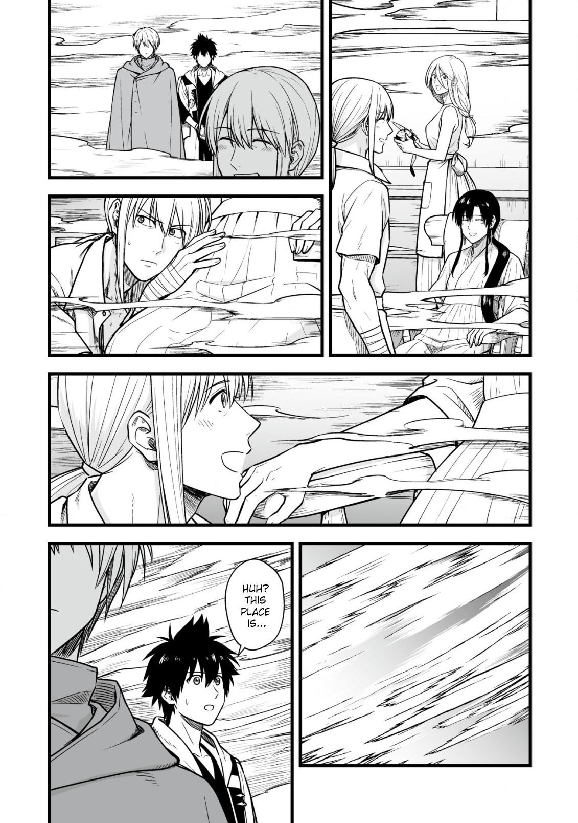 Yuiitsu Muni no Saikyou Tamer Chapter 17 14