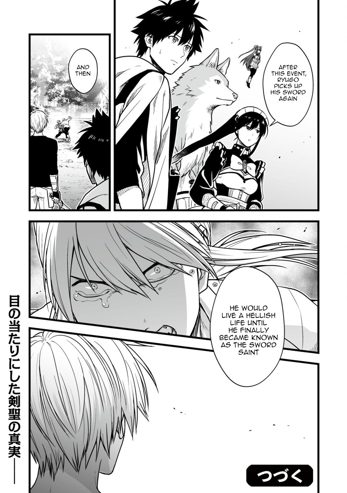 Yuiitsu Muni no Saikyou Tamer Chapter 17 26