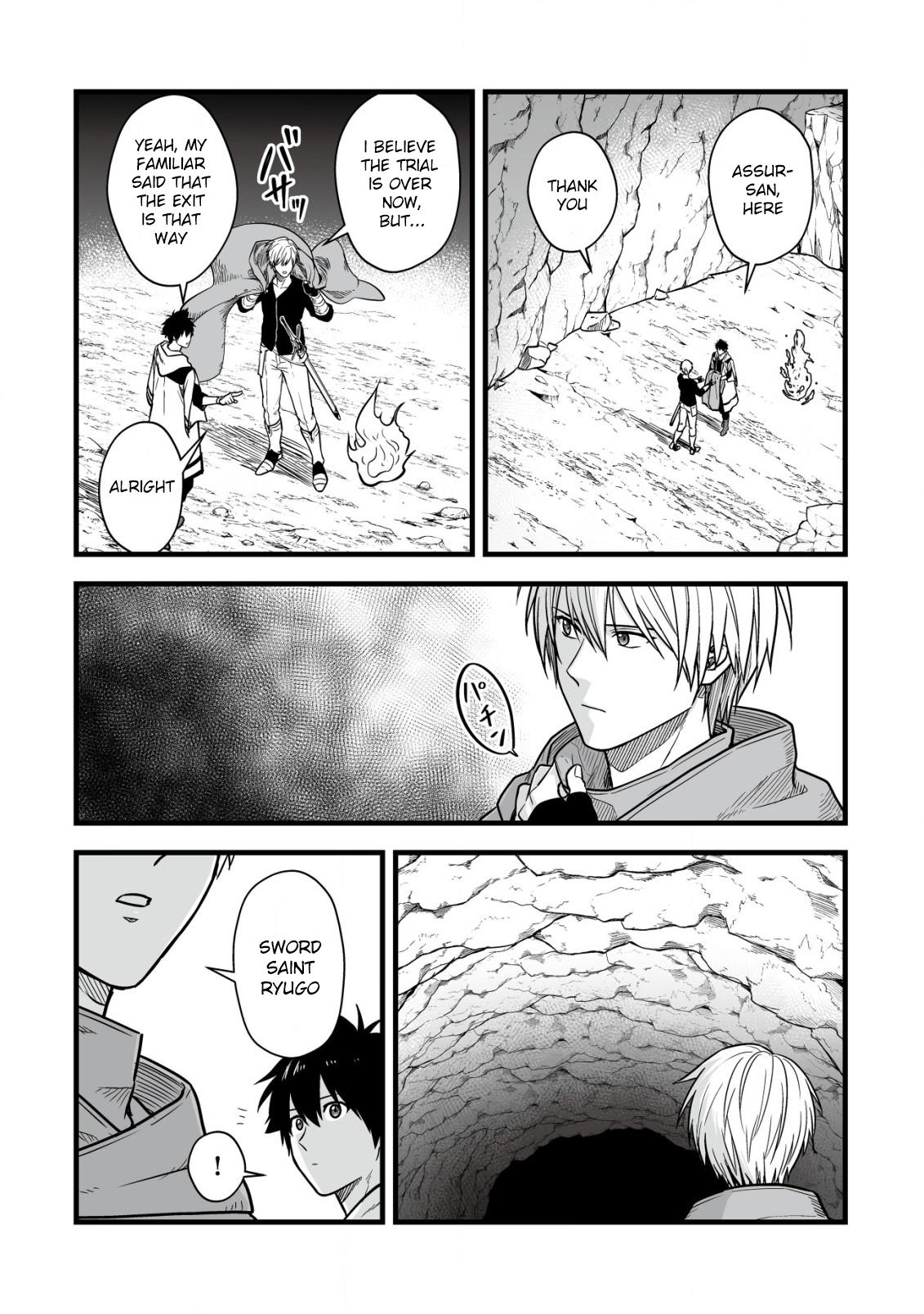 Yuiitsu Muni no Saikyou Tamer Chapter 18 7