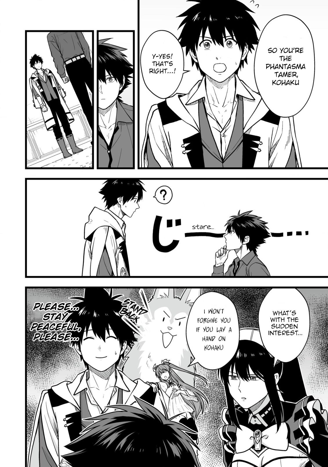 Yuiitsu Muni no Saikyou Tamer Chapter 20 5