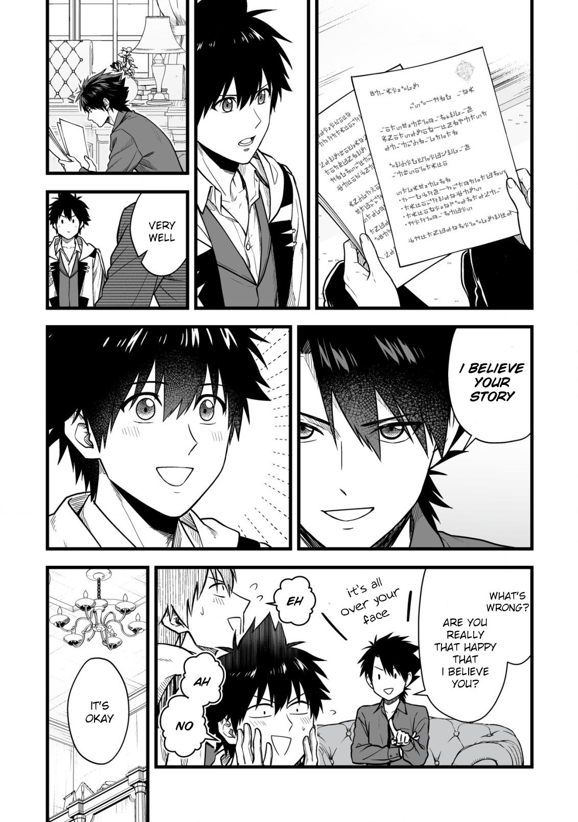 Yuiitsu Muni no Saikyou Tamer Chapter 20 10