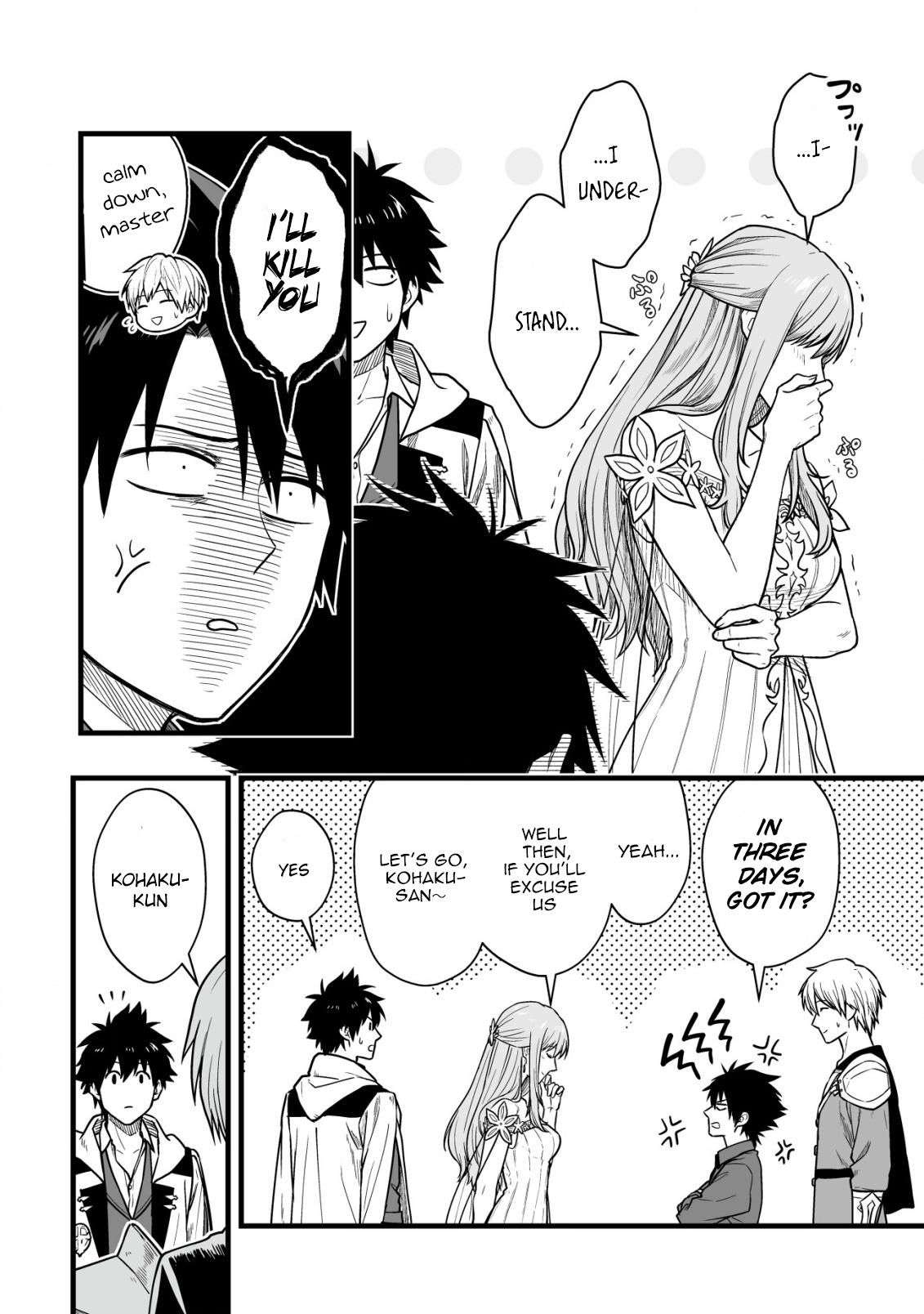 Yuiitsu Muni no Saikyou Tamer Chapter 20 15