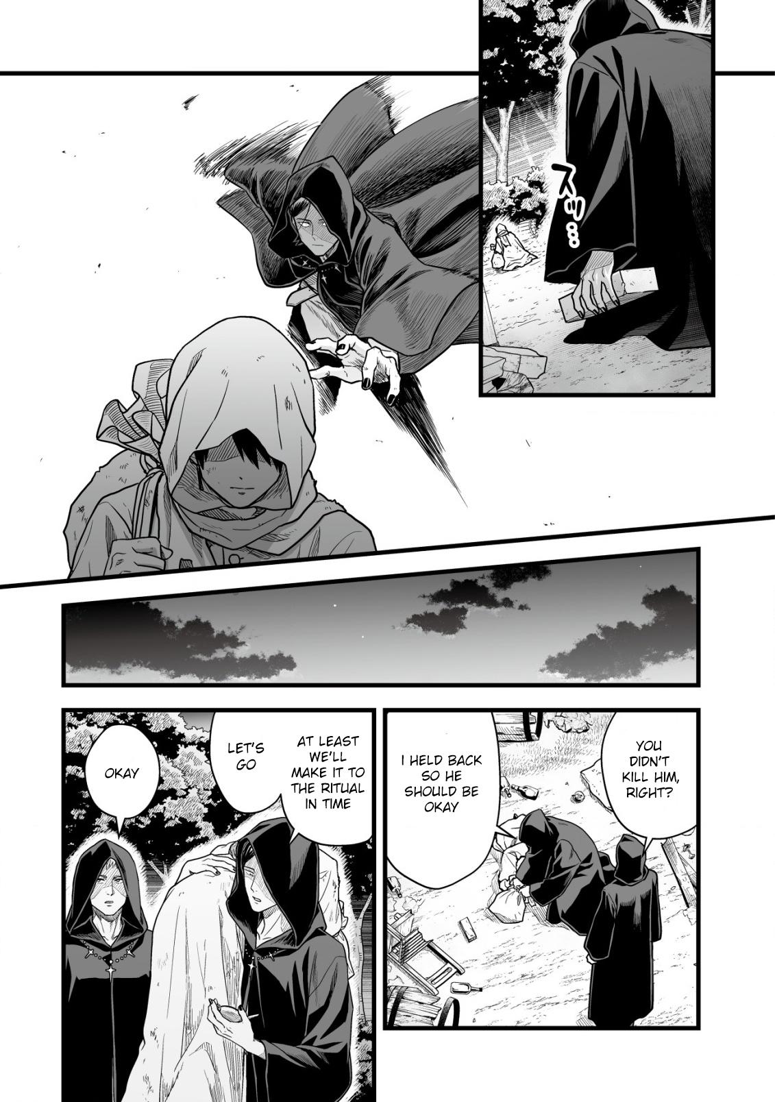 Yuiitsu Muni no Saikyou Tamer Chapter 20 24