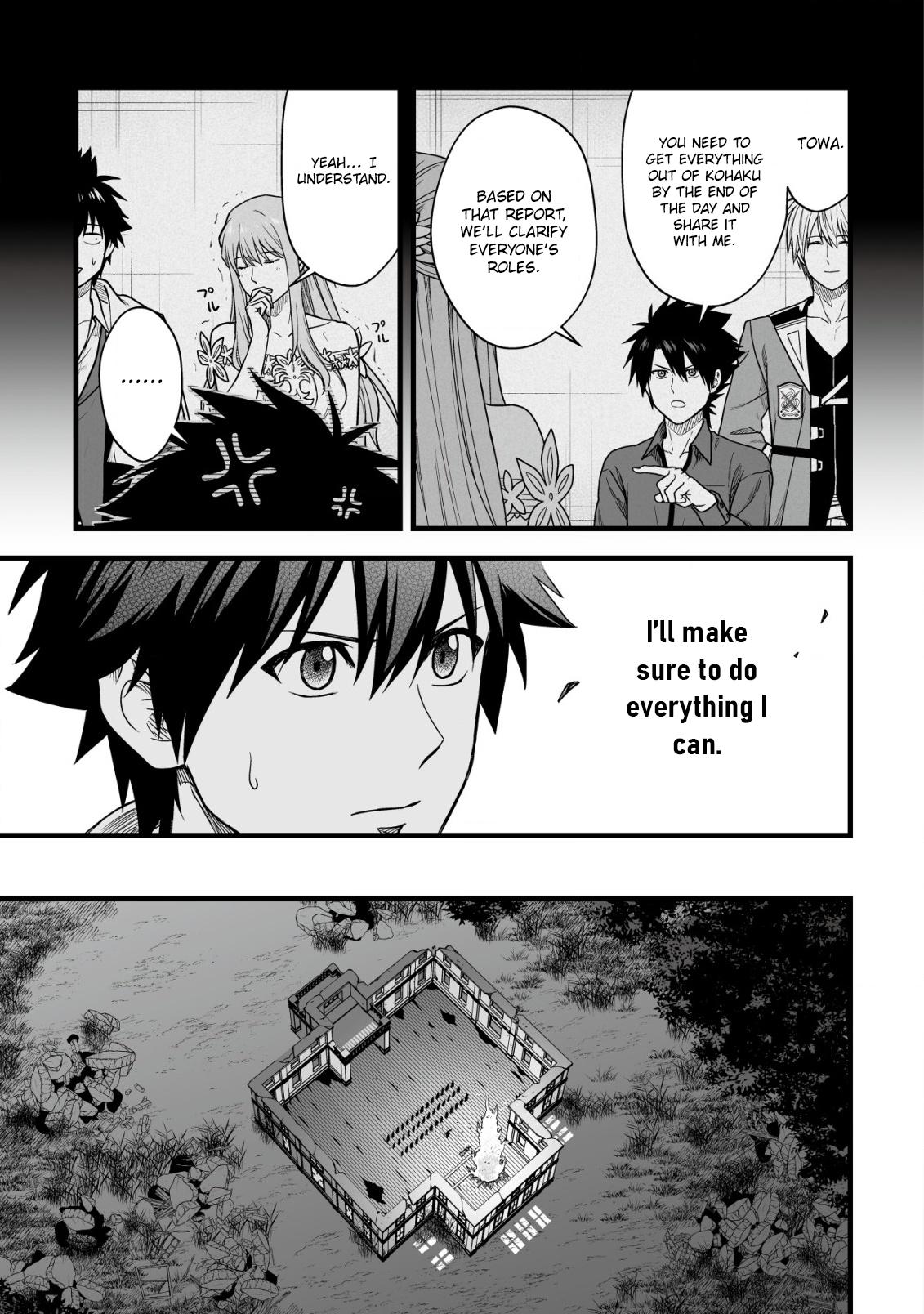 Yuiitsu Muni no Saikyou Tamer Chapter 21 5