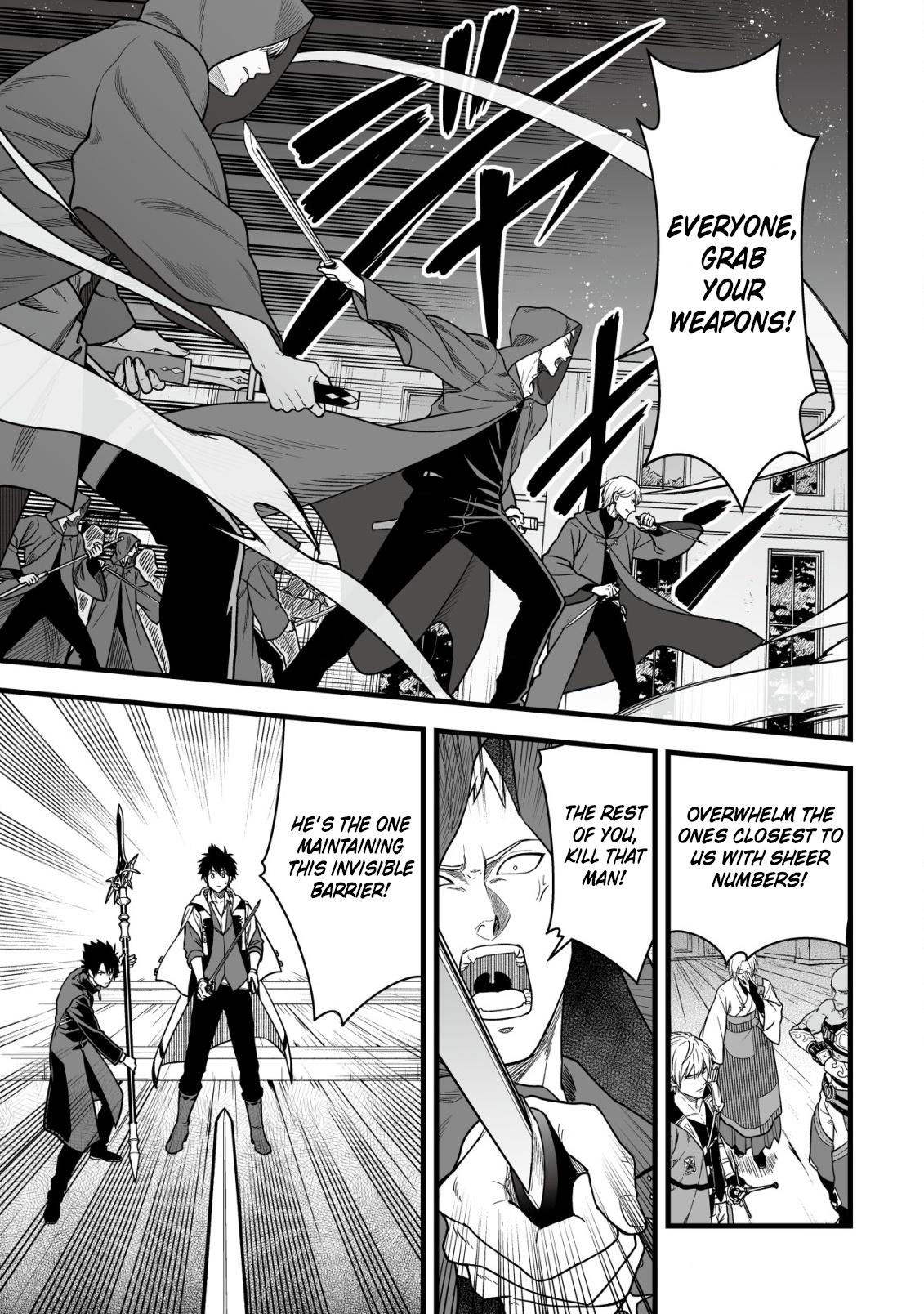 Yuiitsu Muni no Saikyou Tamer Chapter 21 17