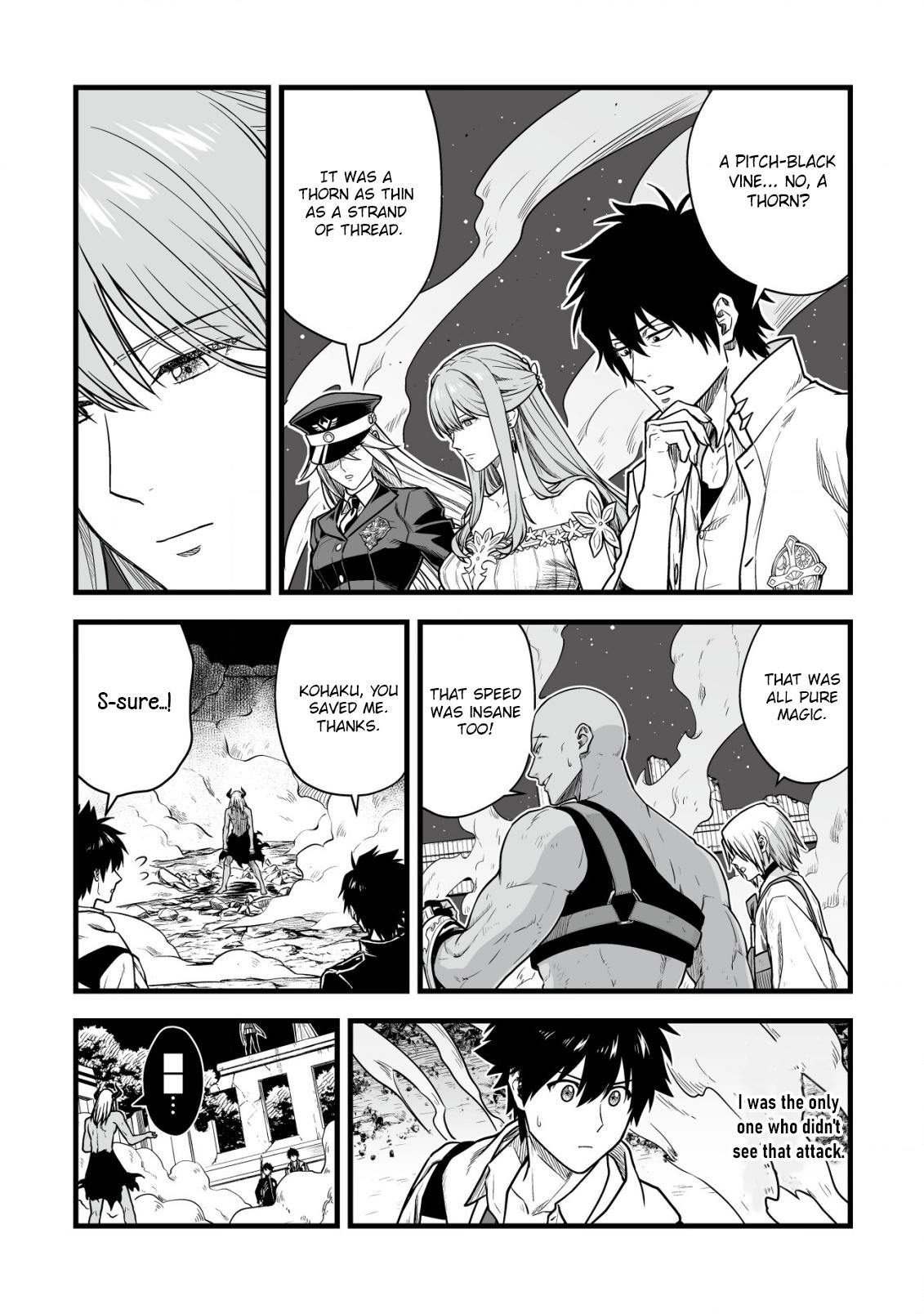 Yuiitsu Muni no Saikyou Tamer Chapter 23 5