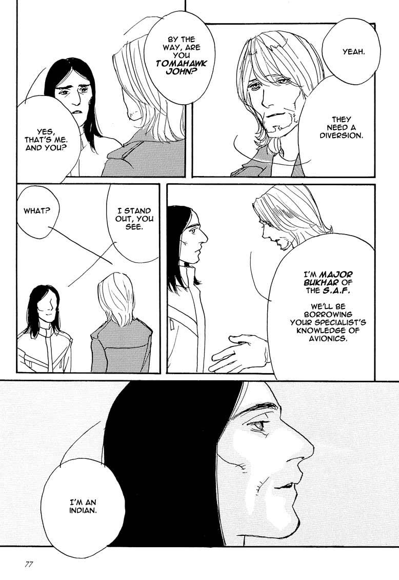 Read Fireforce - Chapter 3 - w1.fireforcemanga.org | Image 13