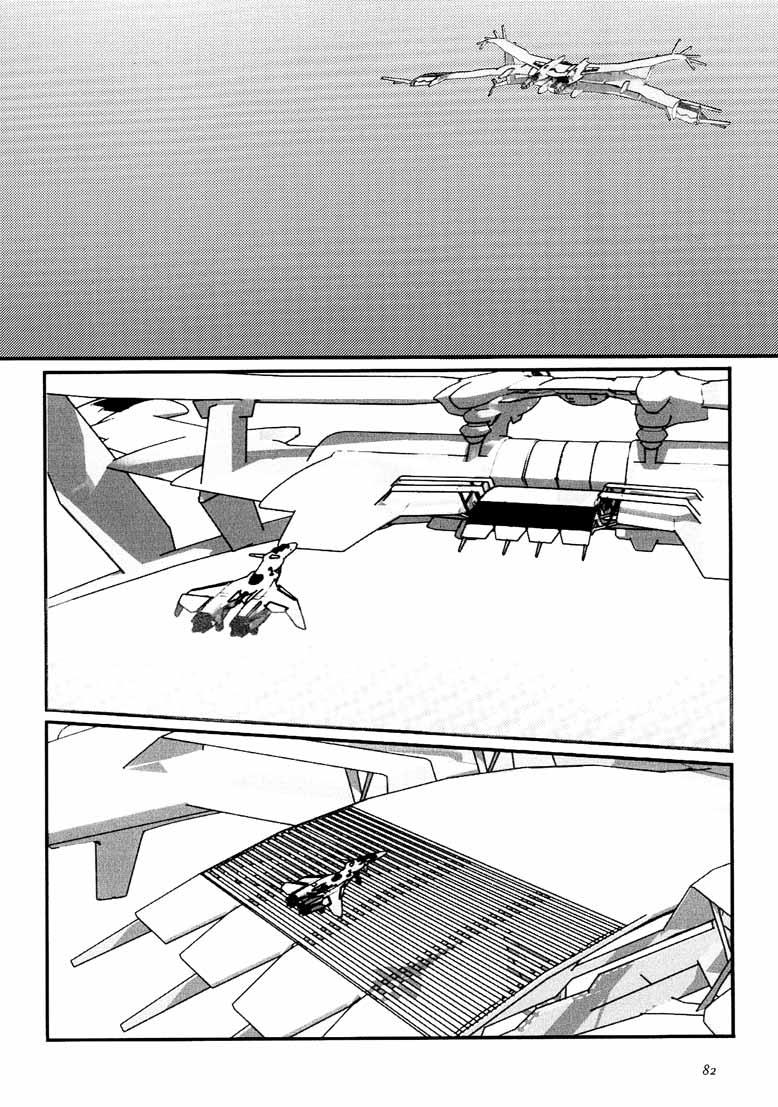 Read Fireforce - Chapter 3 - w1.fireforcemanga.org | Image 18