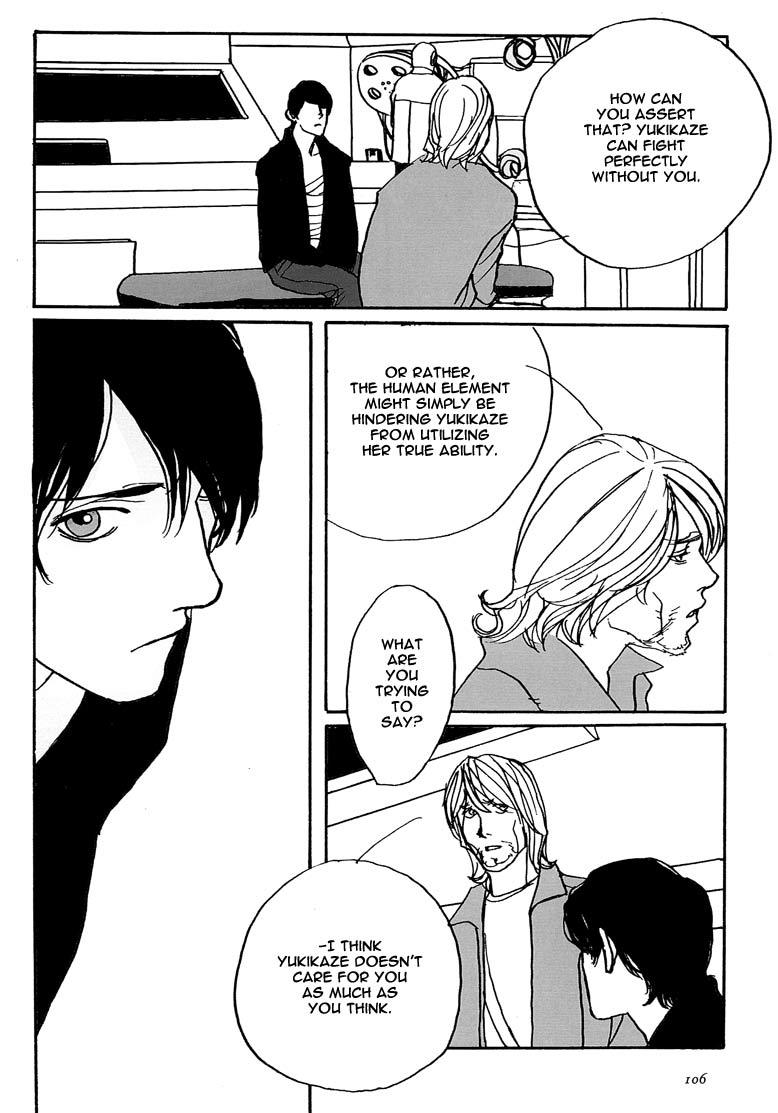 Read Fireforce - Chapter 4 - w1.fireforcemanga.org | Image 10