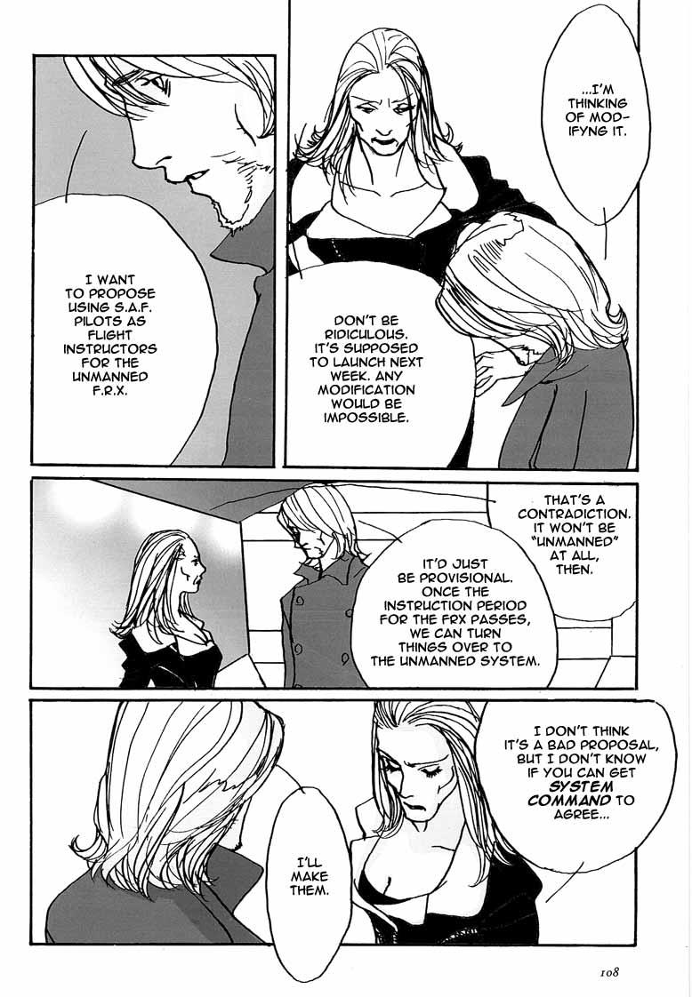 Read Fireforce - Chapter 4 - w1.fireforcemanga.org | Image 12