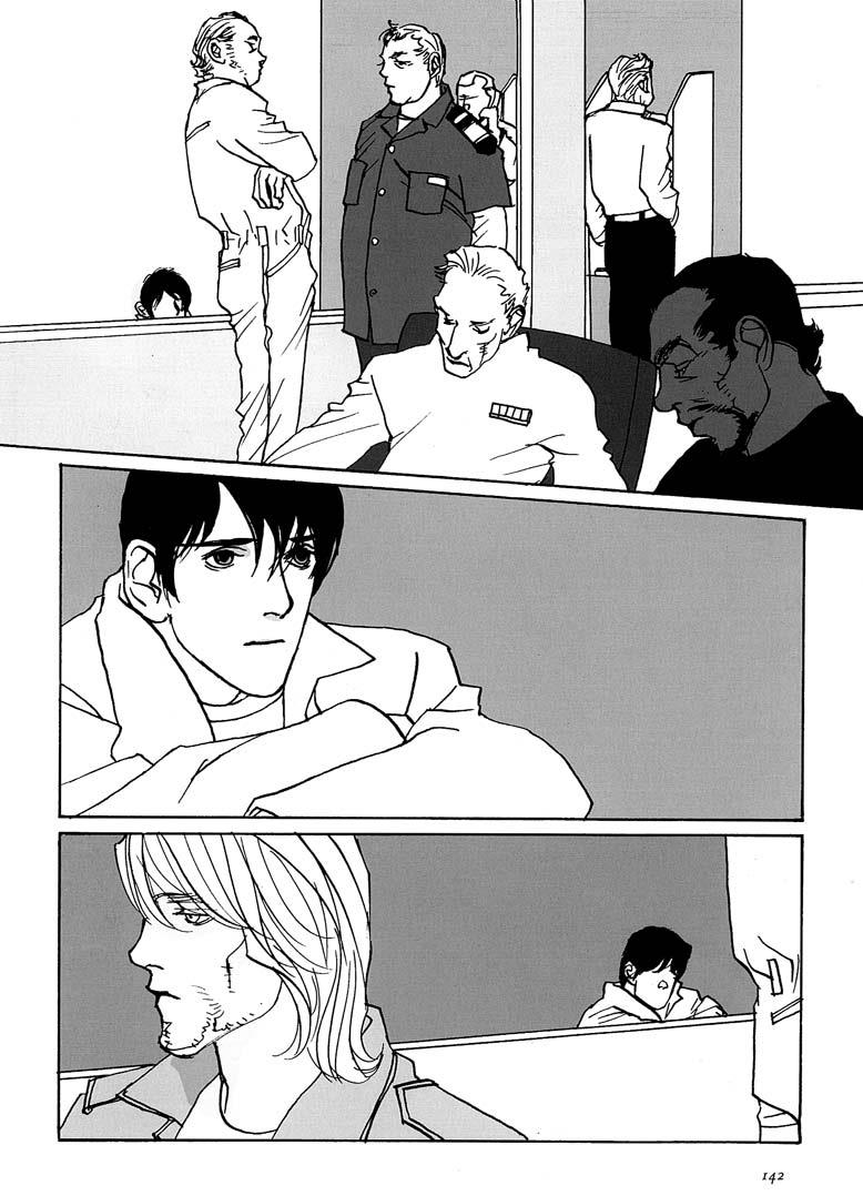 Read Fireforce - Chapter 5 - w1.fireforcemanga.org | Image 16