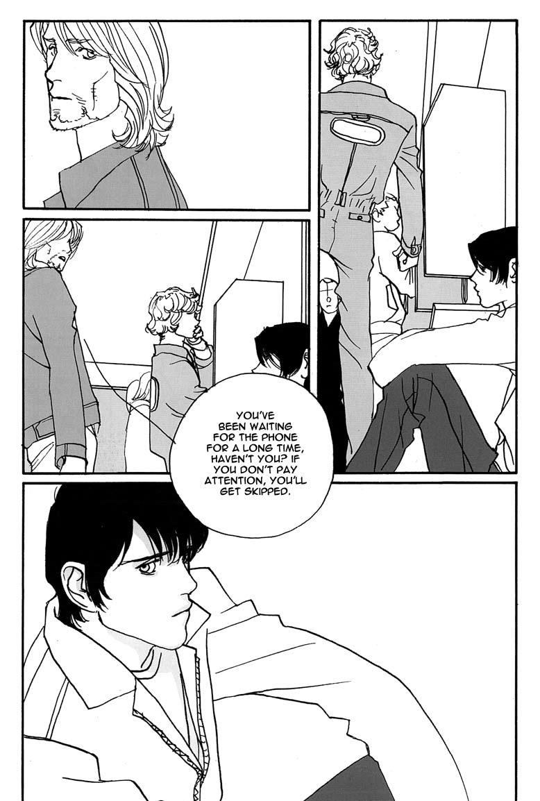 Read Fireforce - Chapter 5 - w1.fireforcemanga.org | Image 21