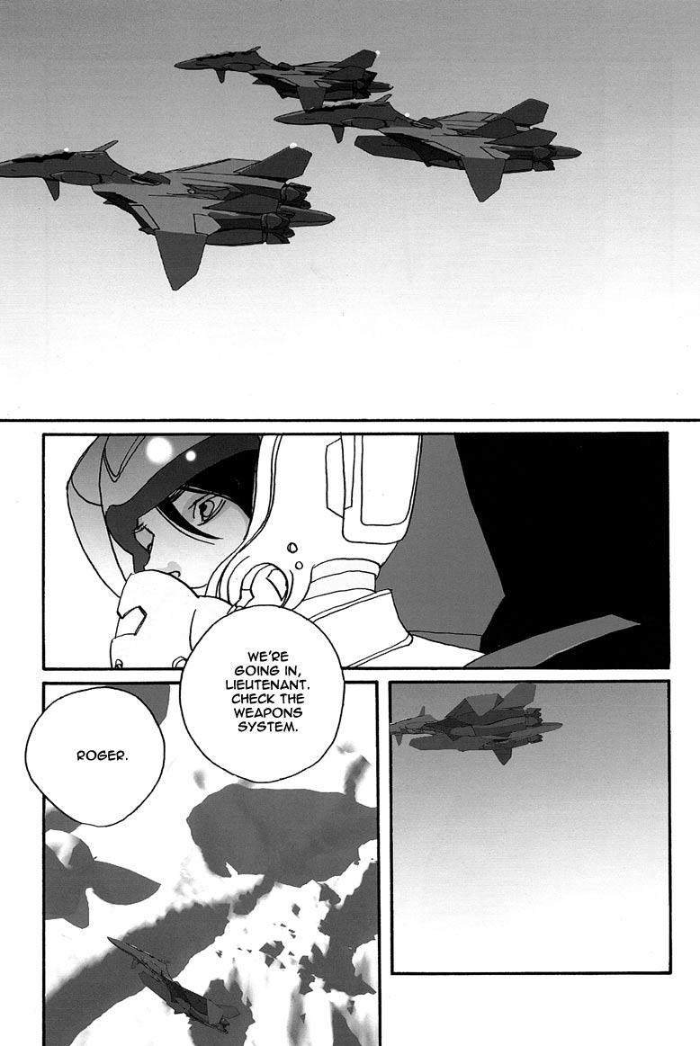 Read Fireforce - Chapter 5 - w1.fireforcemanga.org | Image 27