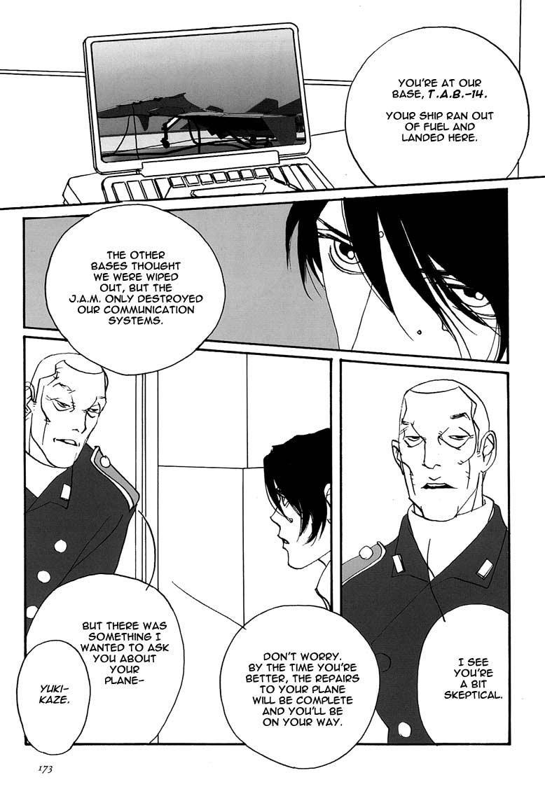 Read Fireforce - Chapter 6 - w1.fireforcemanga.org | Image 17