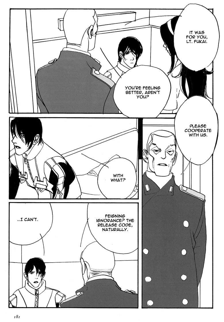 Read Fireforce - Chapter 6 - w1.fireforcemanga.org | Image 25