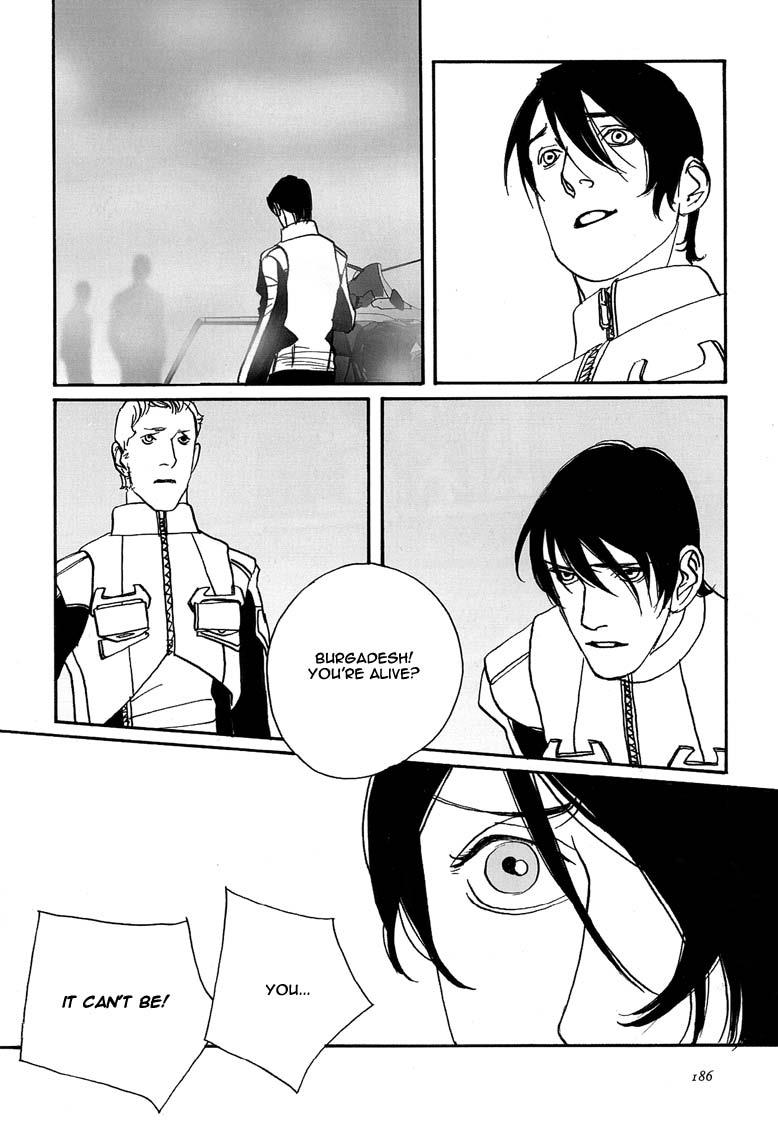 Read Fireforce - Chapter 6 - w1.fireforcemanga.org | Image 30