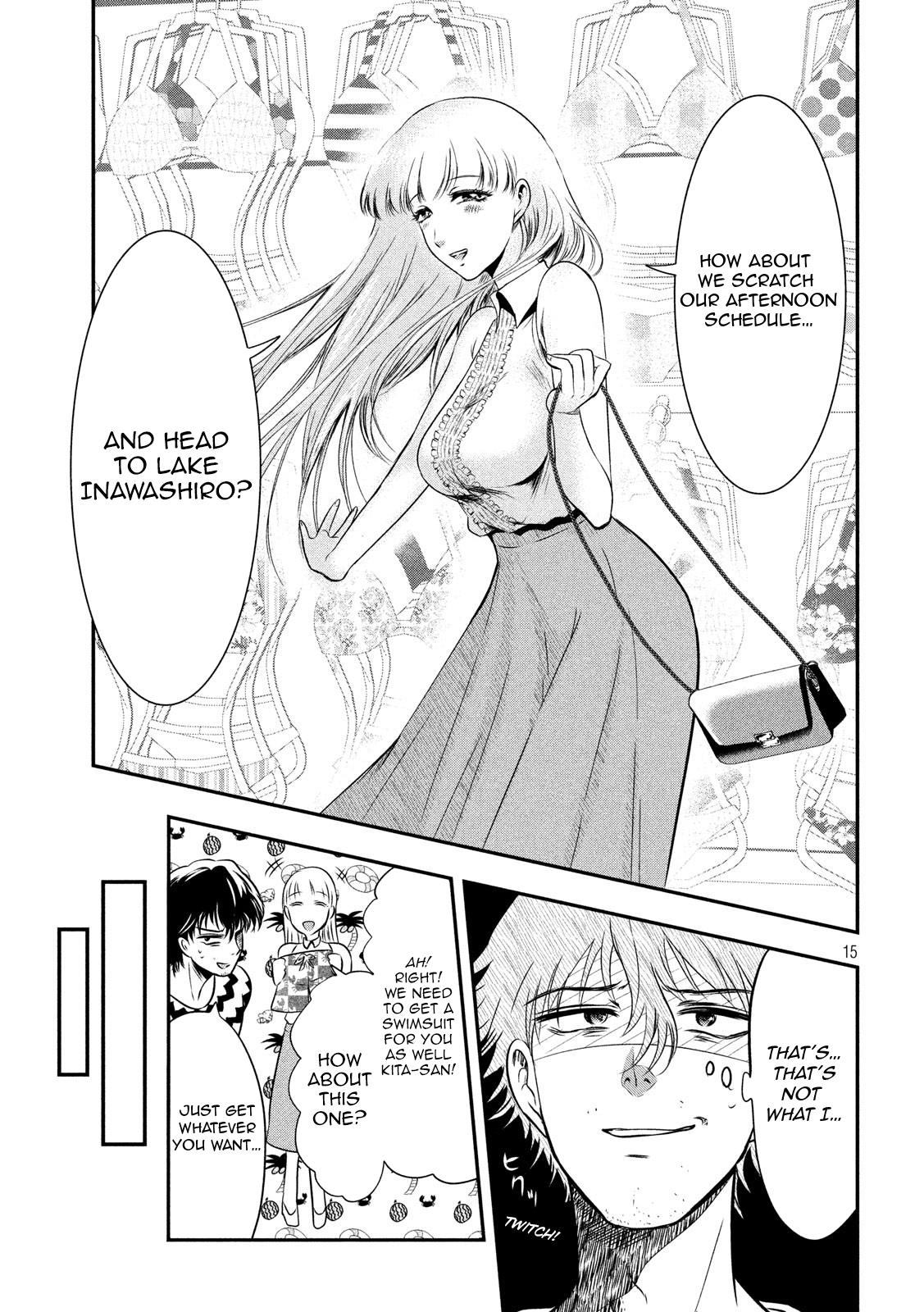 Page 15