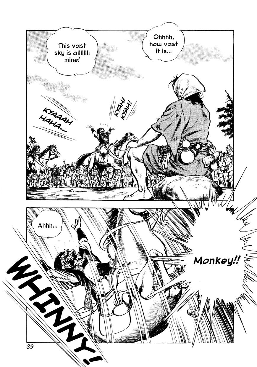 Page 34