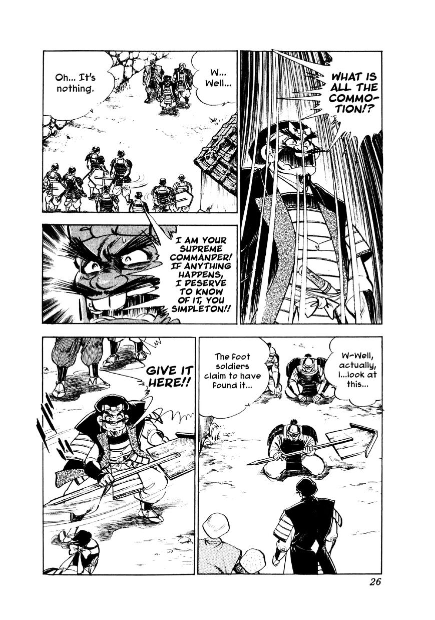 Page 26