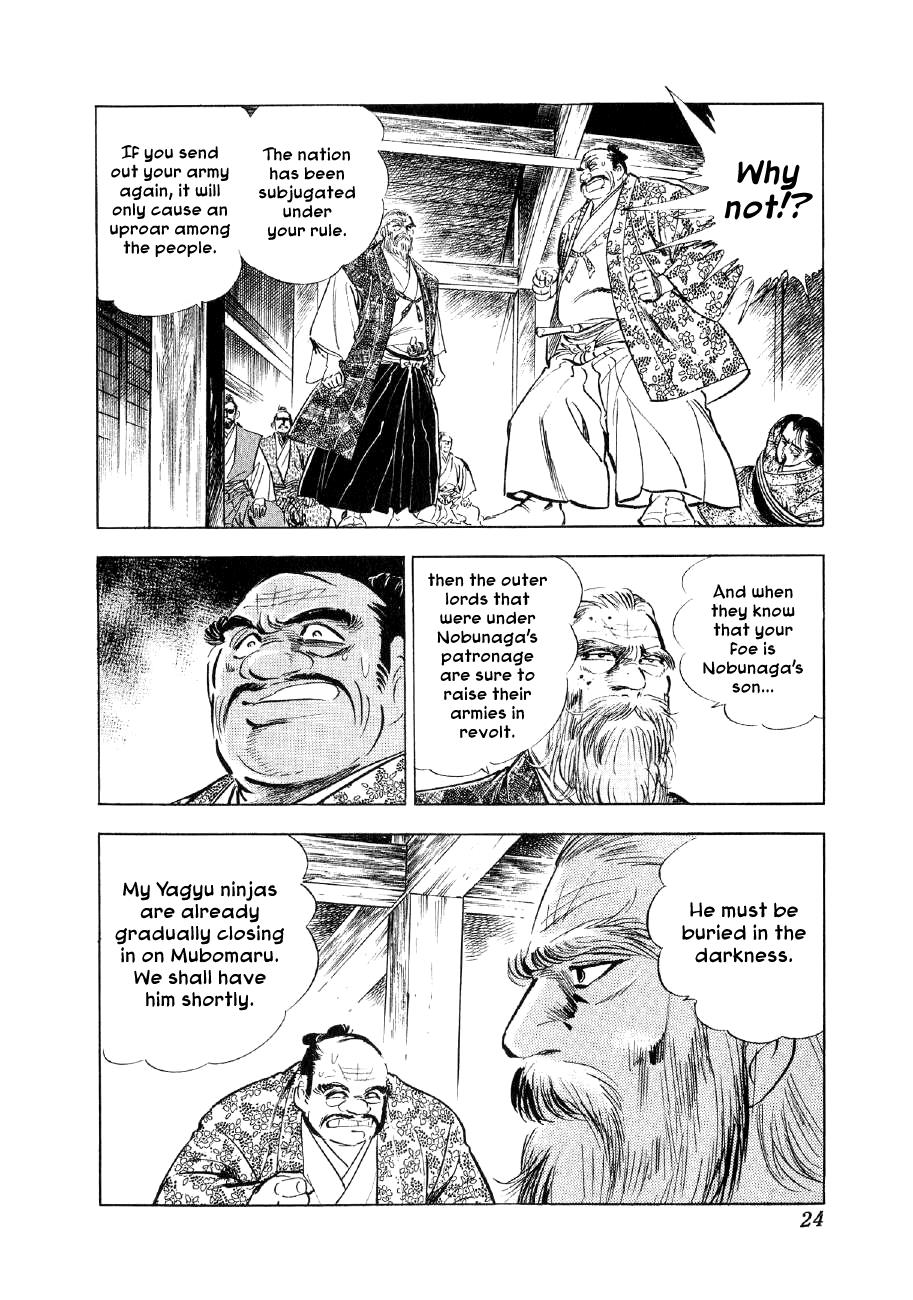 Page 24