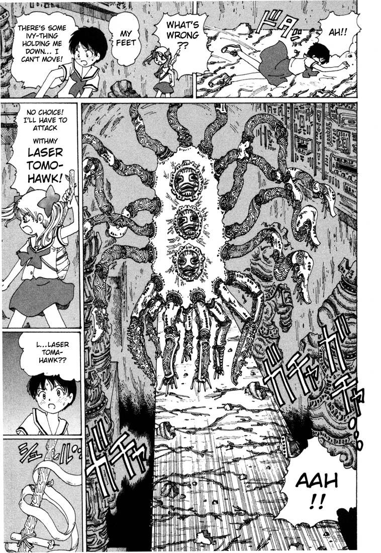 Page 51